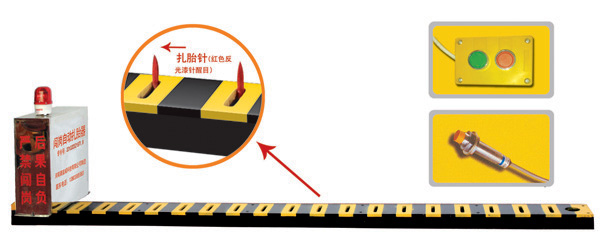 唐山古治区V3嵌入式闯岗自动扎胎器/阻车器